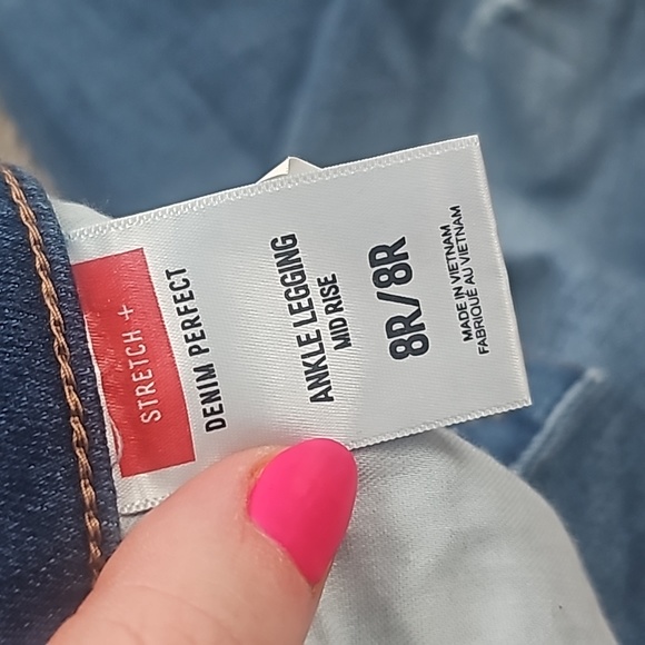 Express Jeans - Picture 2 of 3